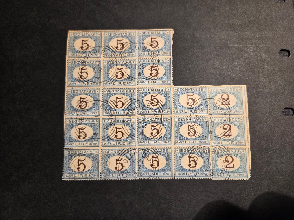 Ιταλική Τριπολιτιδα 1906/1903 - Segnatasse 1870/1890 CIFRA BRUNA - Sassone s12-13 #2.1