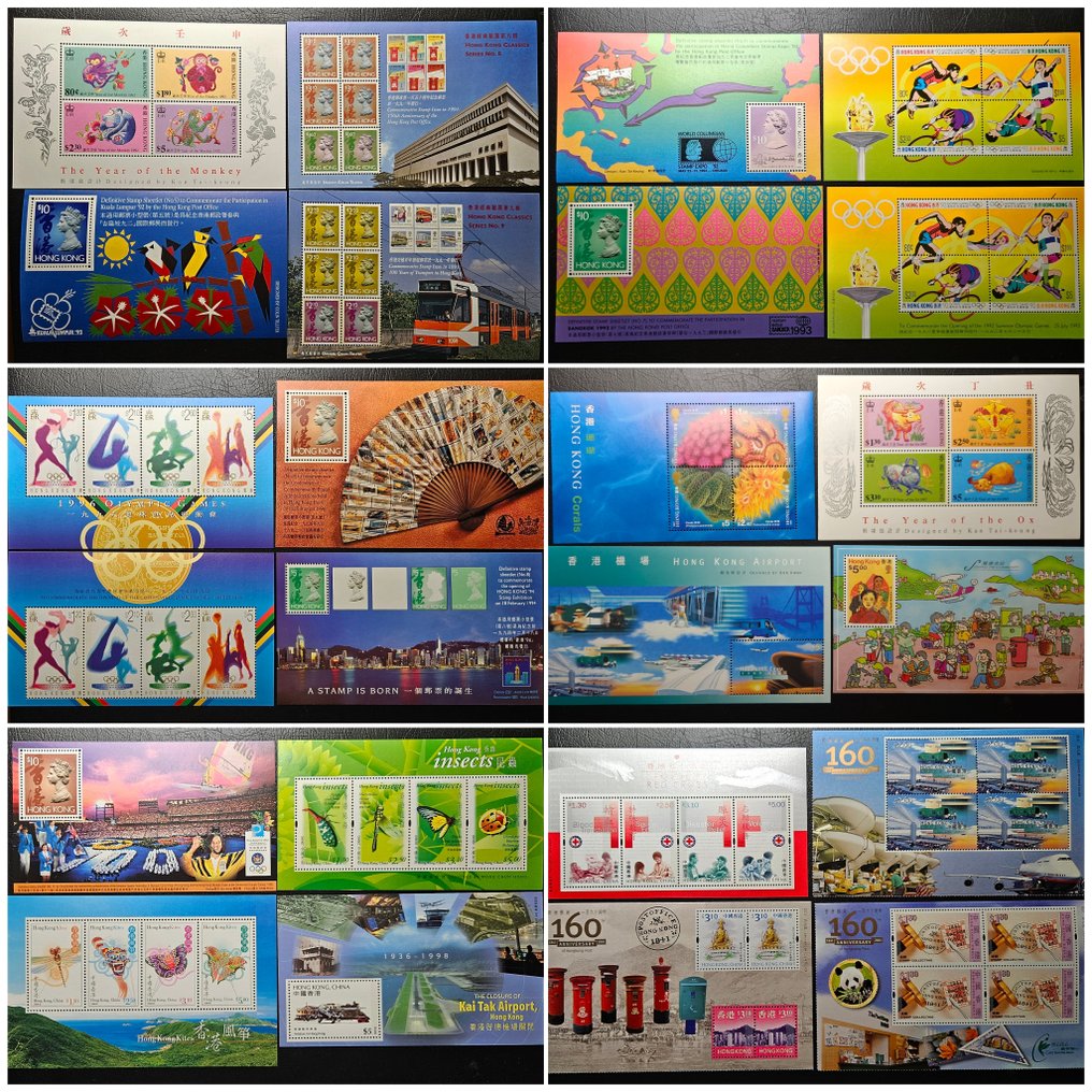 Hong Kong 1991/2001 - 24 souvenir sheets including Zodiac, architecture, animals, #1.0
