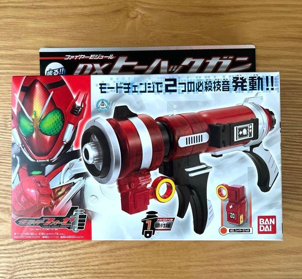 万代 - 玩具 Fire Module DX Hee Hack Gun – Kamen Rider Fourze with Astro Switch (No. 20 Fire Switch) - 日本 #1.0