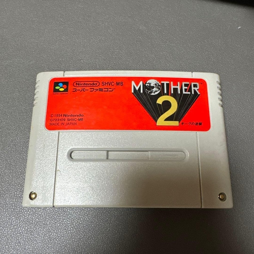Nintendo - Super Famicom (Japanese SNES) - MOTHER 2 (1994) - Authentic Cartridge – Tested & Working - Videogame #2.1