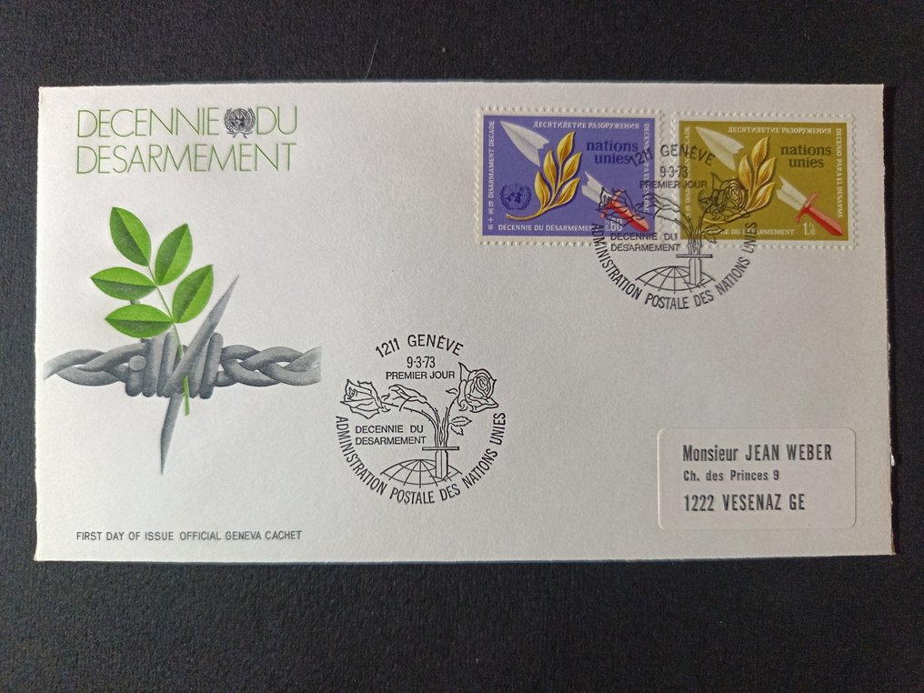 聯合國 - 日內瓦  - FDC/ONU #2.1