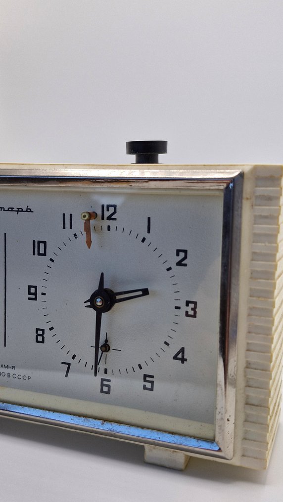 Σκακιστικό ρολόι - jantar Βιομηχανικό design Πλαστικό, Μέταλλο, Γυαλί - δεκαετία του 1970 - Ρολόι σκακιού Jantar USSR #2.1