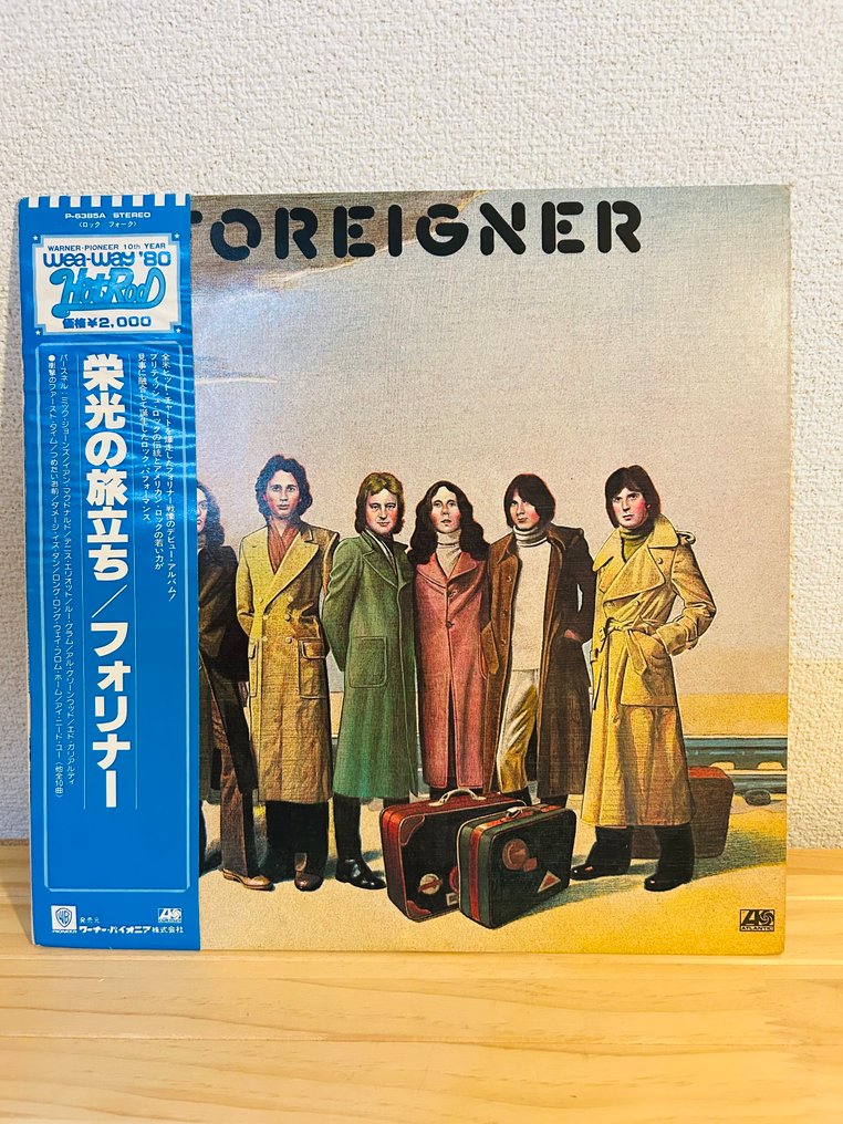 Foreigner - 4 / Foreigner - Titoli vari - Disco in vinile - Stampa giapponese - 1977 #1.0