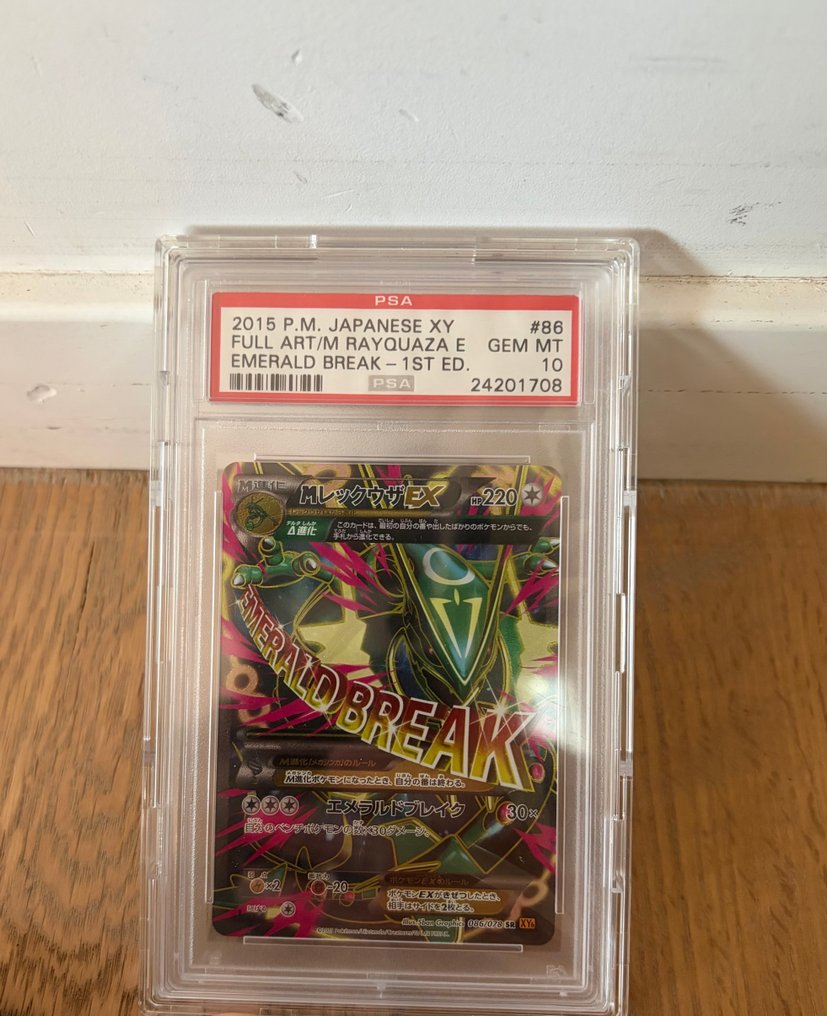 Pokémon - 1 Graded card - MEGA RAYQUAZA EX #86 First edition, Full art, Foil - PSA 10 - XY #2.1