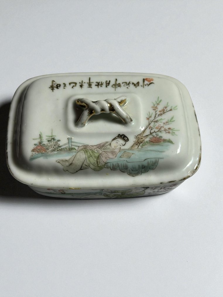 清朝19世纪家庭绿色系列中国瓷制老式肥皂盒 - 瓷器 - 中國 - 清朝（滿族中國）（1692-1911） #4.3