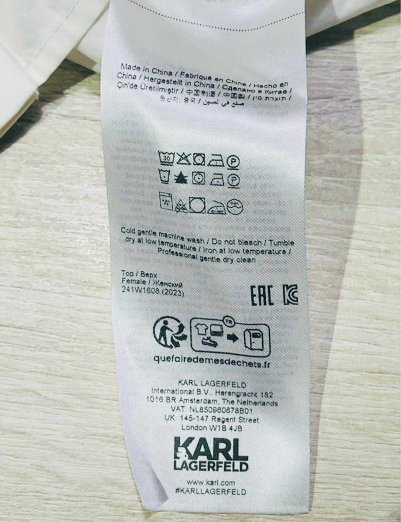 Karl Lagerfeld - Μακρυμάνικη μπλούζα - New with tags #4.3