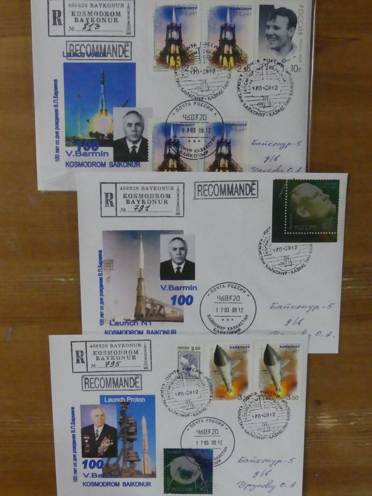 Space exploration  - USSR Collection: approximately 245 postal items loosely in a box. #1.0