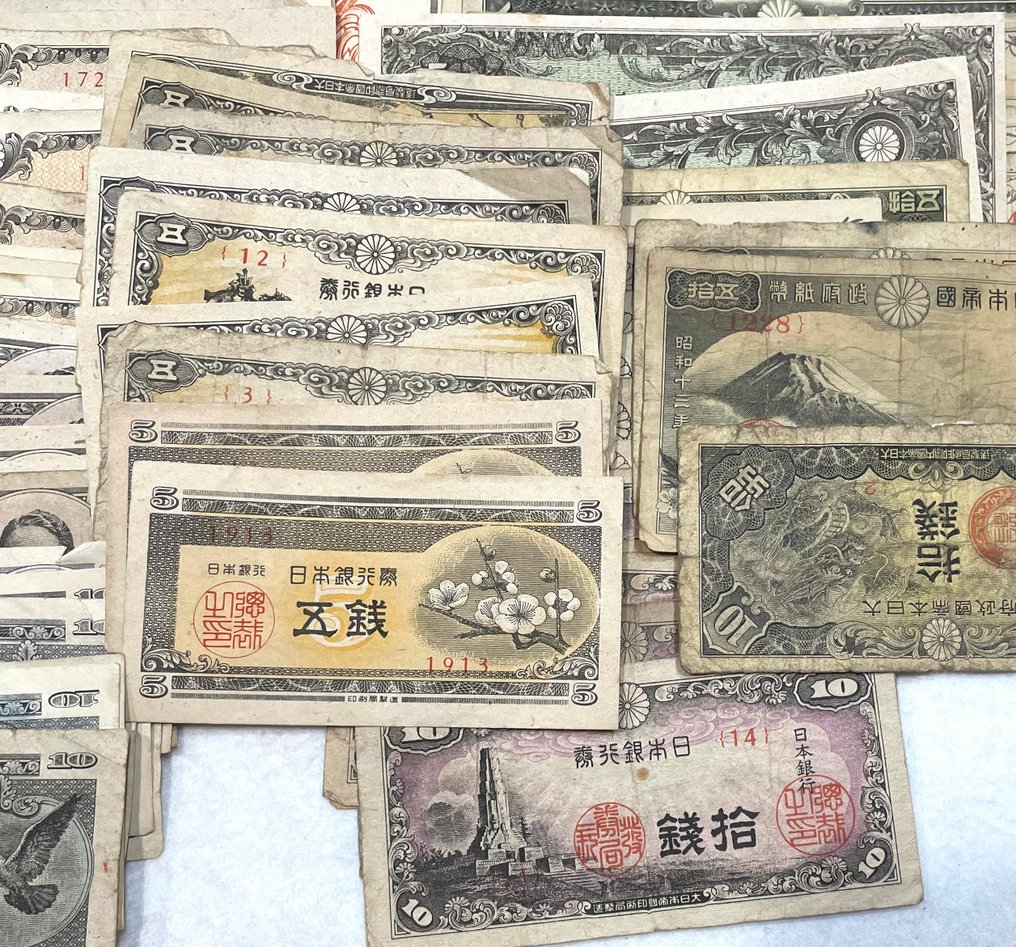 Japonia. 50 Used Japanese Wartime Bonds and used Banknotes 1938〜 1942 - Various Dates (Fără preț de rezervă) #1.0
