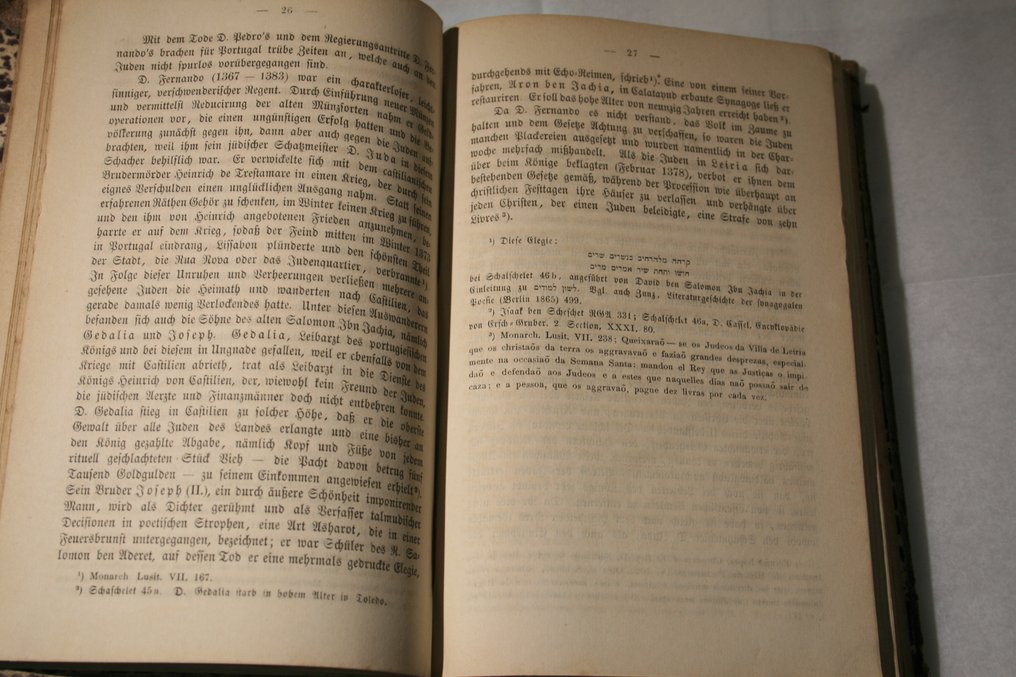 Dr. W. Kayserling - Juden in Portugal - 1867-1867 #3.2