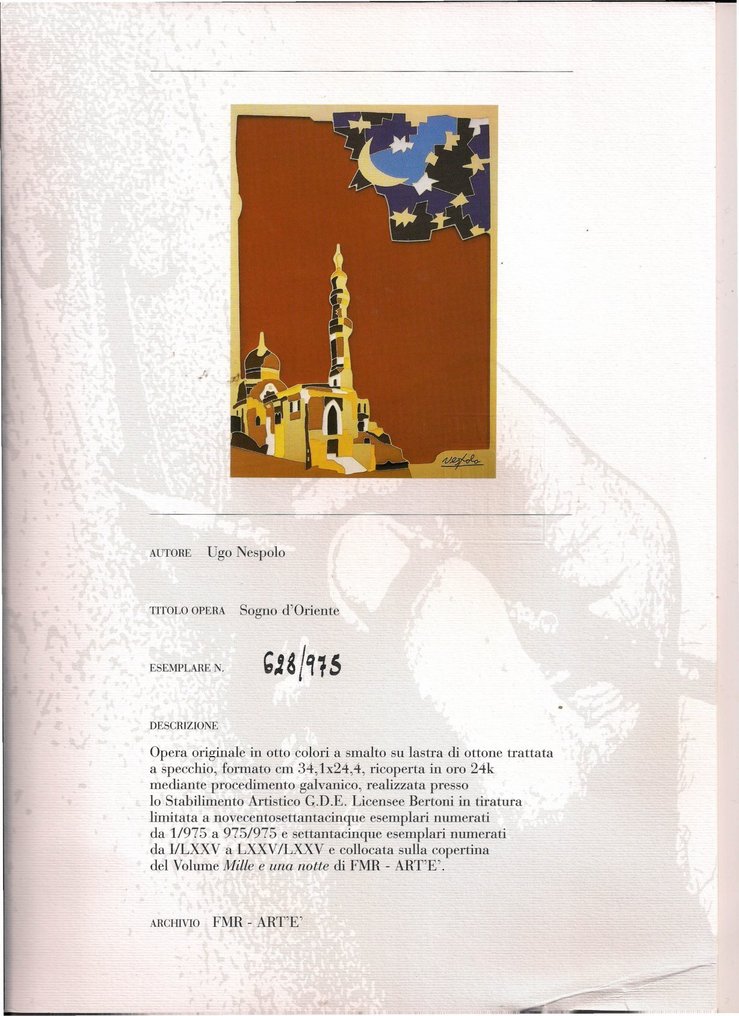 Nespolo - Mille e una notte - 2005 #2.1