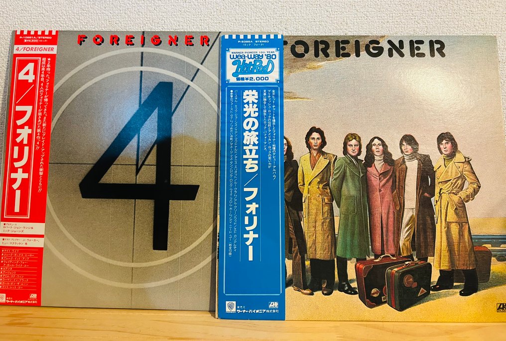 Foreigner - 4 / Foreigner - Titoli vari - Disco in vinile - Stampa giapponese - 1977 #1.0