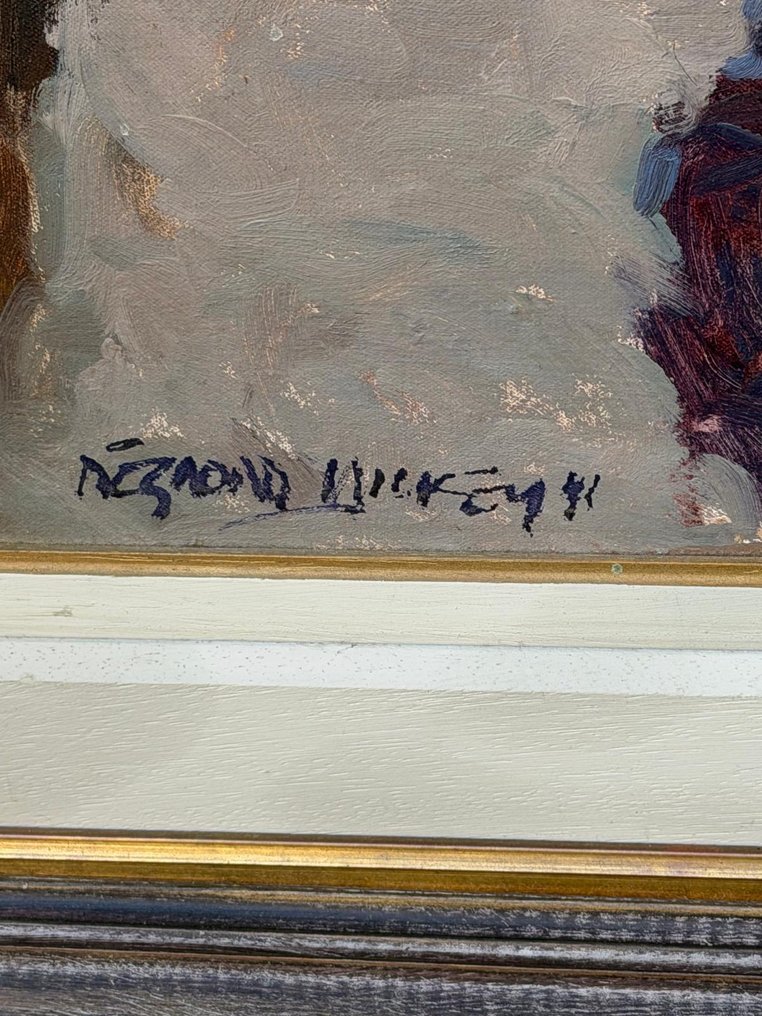 Desmond Hickey (1907-1987) - Hydrangeas #2.1