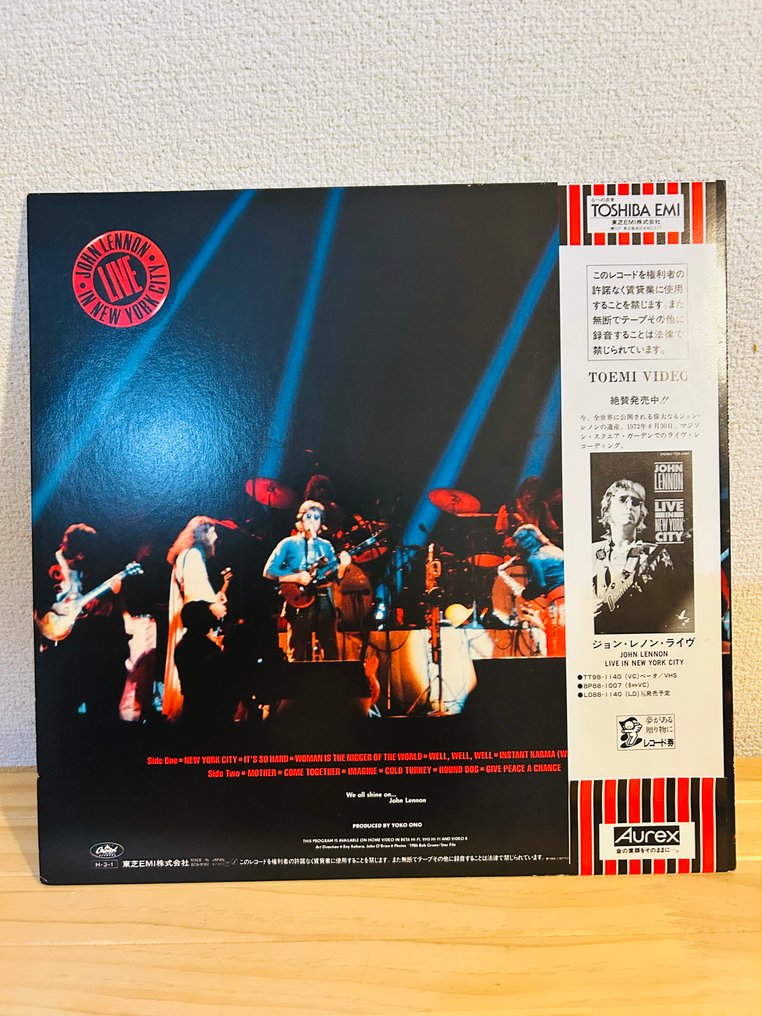 John Lennon - Live In New York City - Disco in vinile - Ristampa - 1986 #1.0
