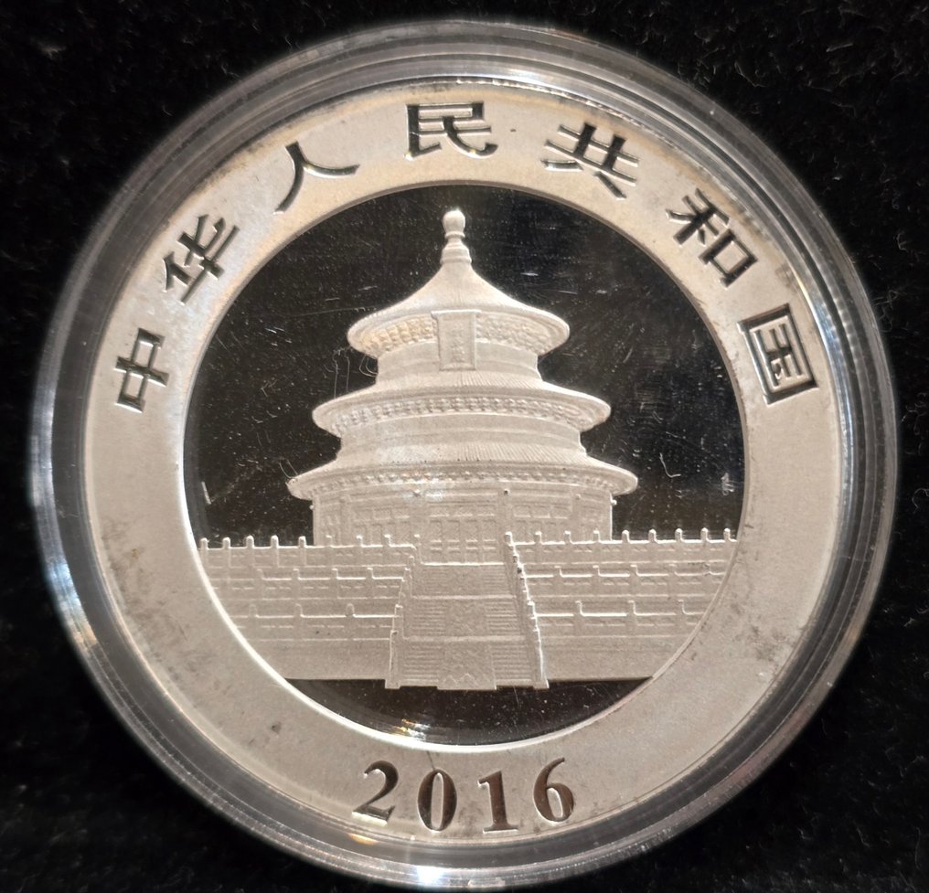 China. 10 Yuan 2016 Panda, 30g Ag.999 (No reserve price) #3.2