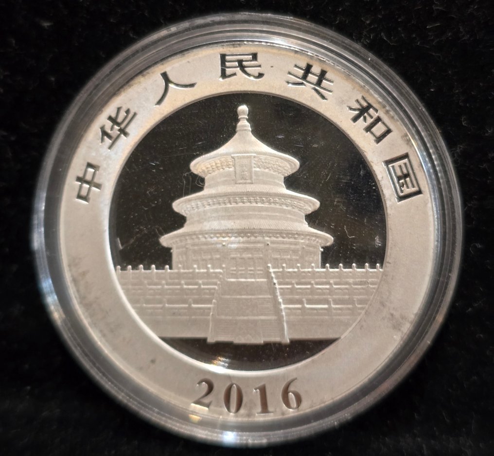 China. 10 Yuan 2016 Panda, 30g Ag.999 (No reserve price) #1.0