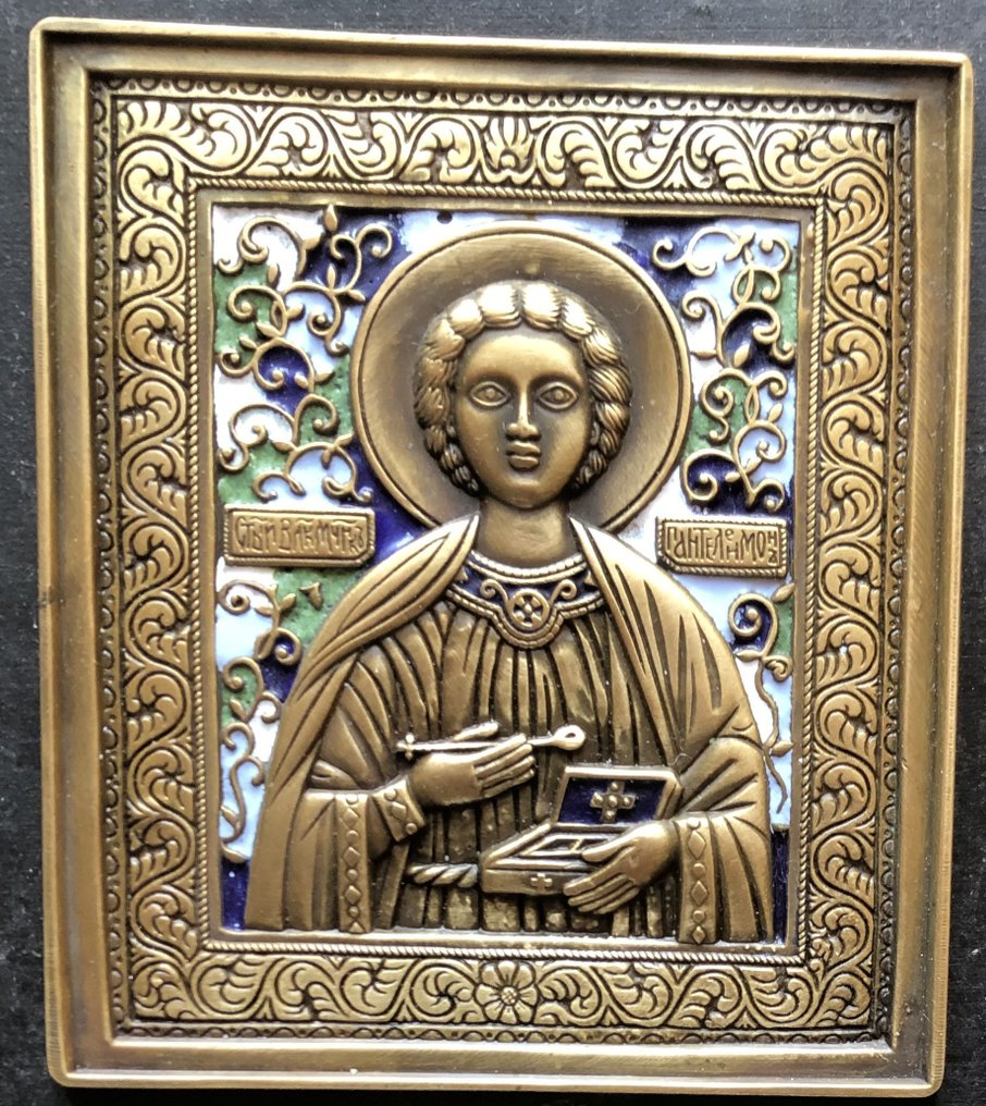 Icona - San Pantaleone - Metallo, Smalto #2.1