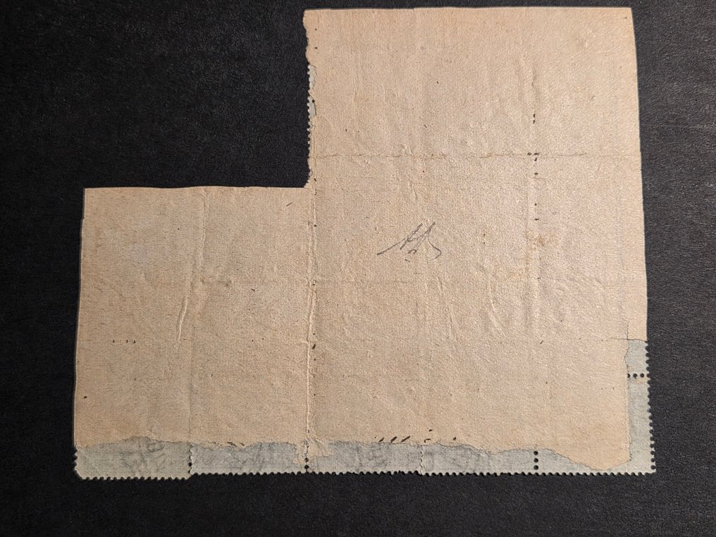 Ιταλική Τριπολιτιδα 1906/1903 - Segnatasse 1870/1890 CIFRA BRUNA - Sassone s12-13 #1.0