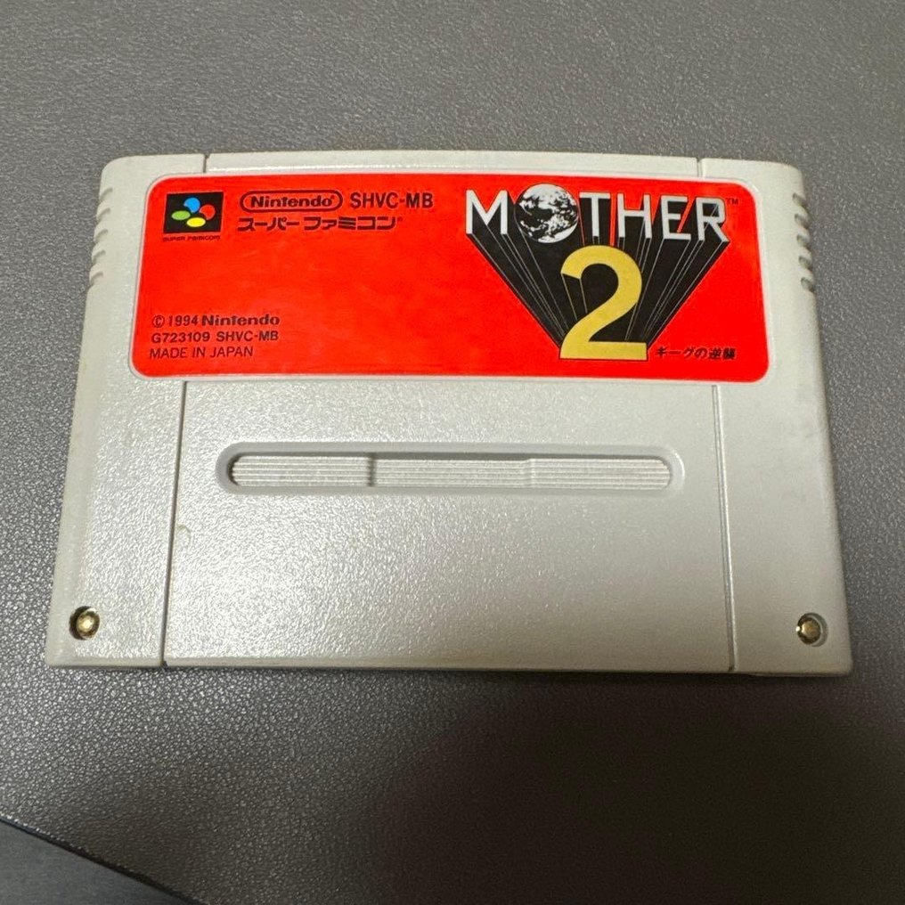 Nintendo - Super Famicom (Japanese SNES) - MOTHER 2 (1994) - Authentic Cartridge – Tested & Working - Videogame #1.0