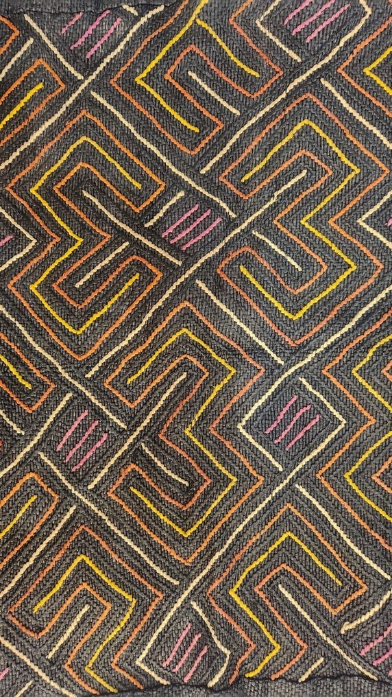Raphia fabric - Shoowa-Kuba - Congo RDC  (No Reserve Price) #4.3