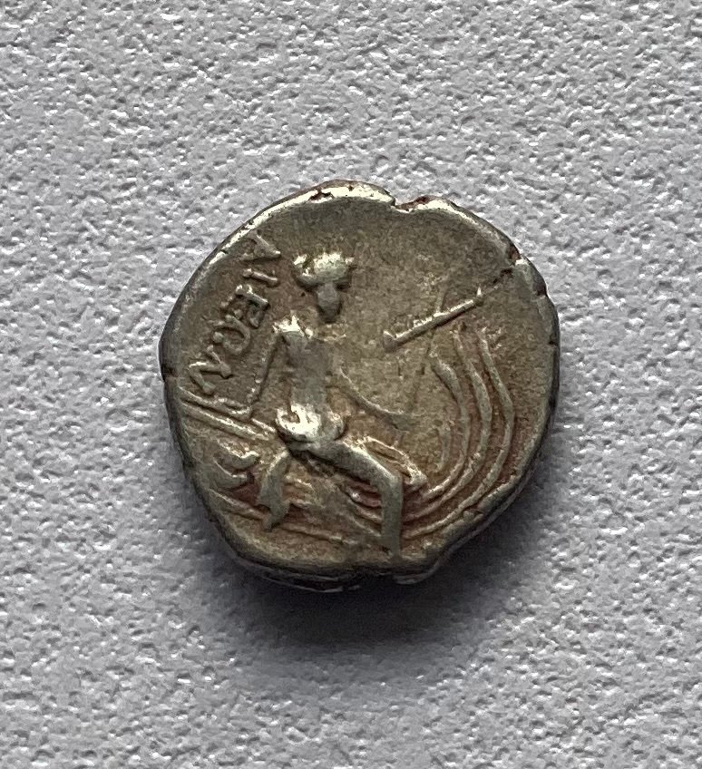 尤博亚， 哈斯蒂娅 Tetrobol 3rd - 2nd century BC  (没有保留价) #3.2
