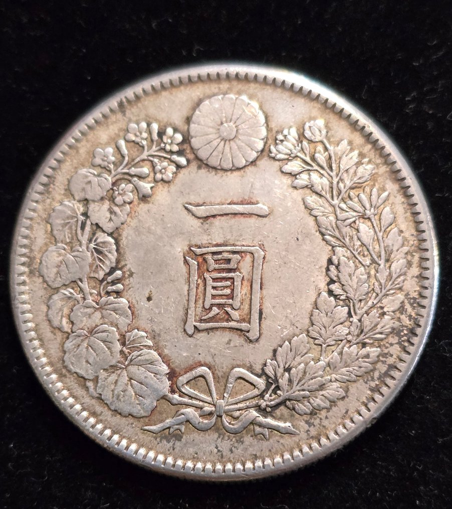 Giappone. Meiji. 1 Yen year 45 (1914)  (Senza prezzo di riserva) #1.0