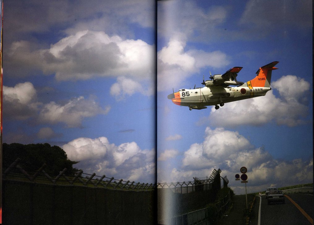 Uchihara Yasuhiko - Son of a BIT - 2007 #3.2