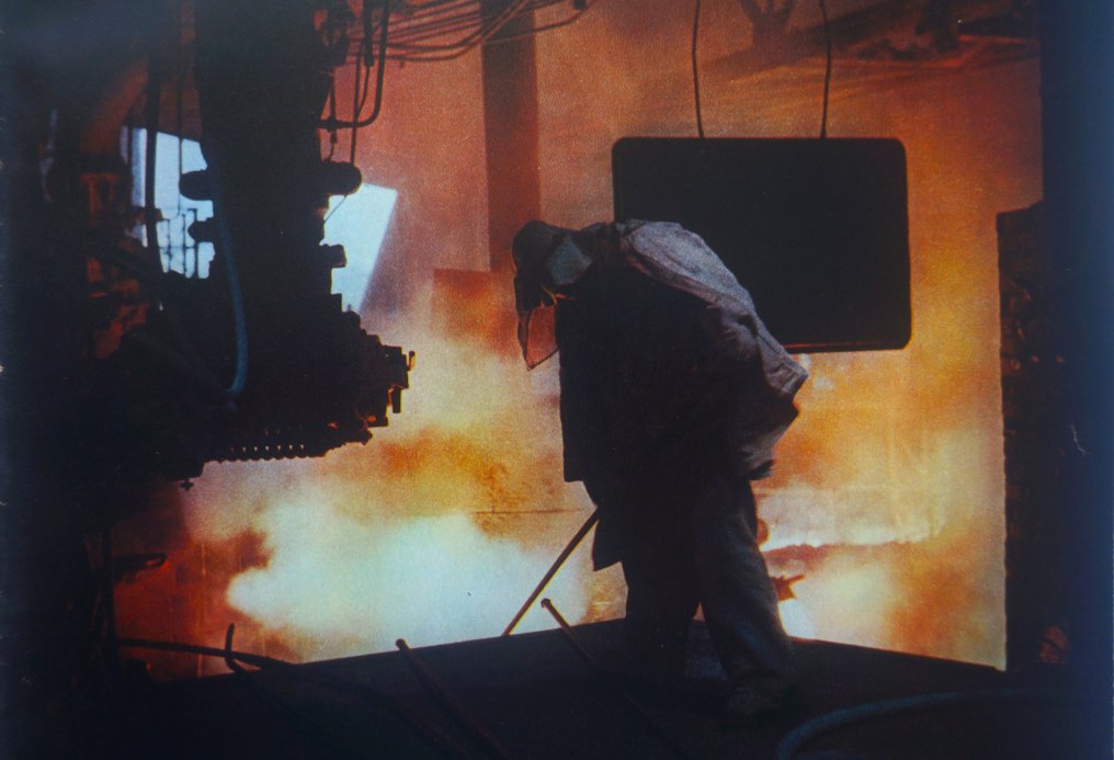 Frantisek Krasl / Ivan Kubícek - Ostrava Barevná (Colourful Ostrava) - 1963 #1.0