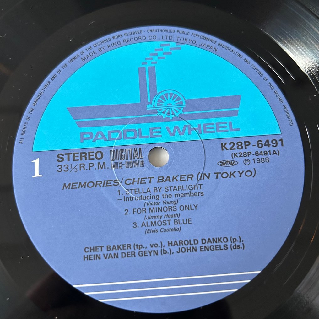 Chet Baker - Memories In Tokyo (1st Japanese pressing!) - Single-Schallplatte - Erstpressung - 1988 #4.3