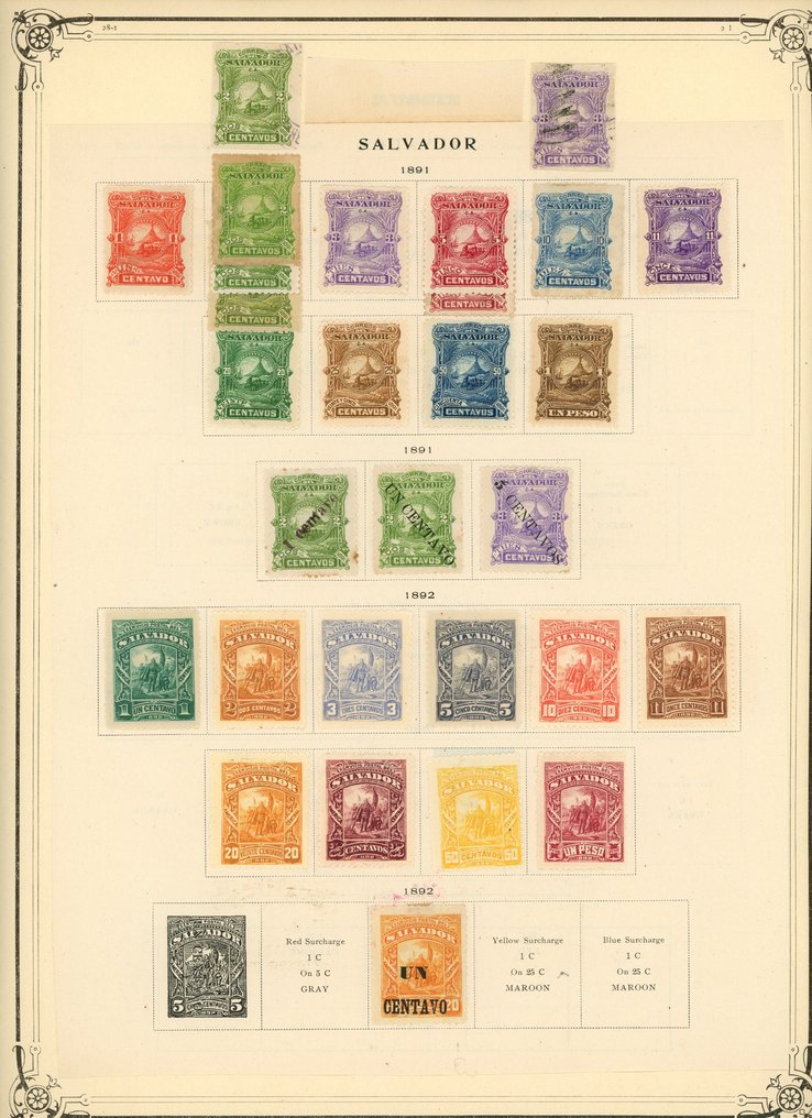 薩爾瓦多 1867 - 萨尔瓦多，非常精彩的收藏，从经典、邮票、税务、官方、双重……一直关注到现在。 #3.2