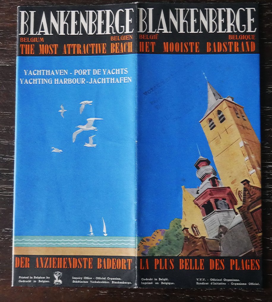 Anonymous - Het lustig Blankenberge - Δεκαετία του 1950 #1.0