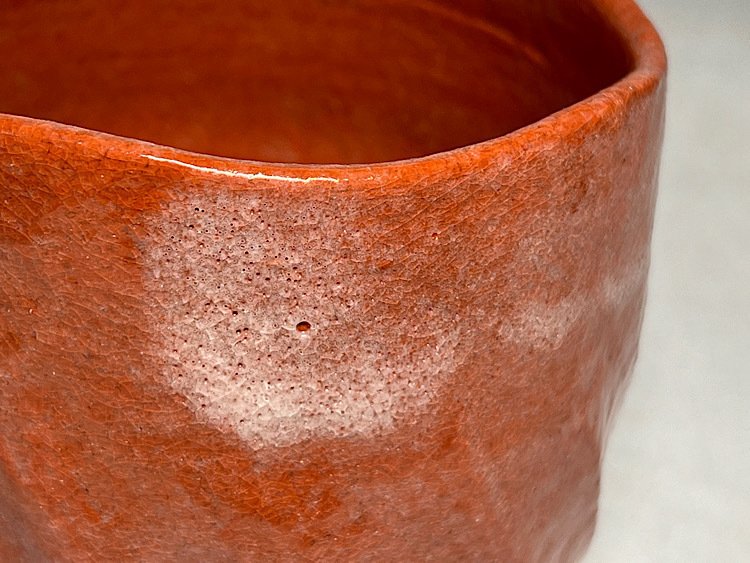 Aka Raku Chawan — 冬日的温暖，侘寂之器 - 陶瓷 - Seiraku Heian 平安清楽 - 日本 - 平成時期（1989年至今） #4.3