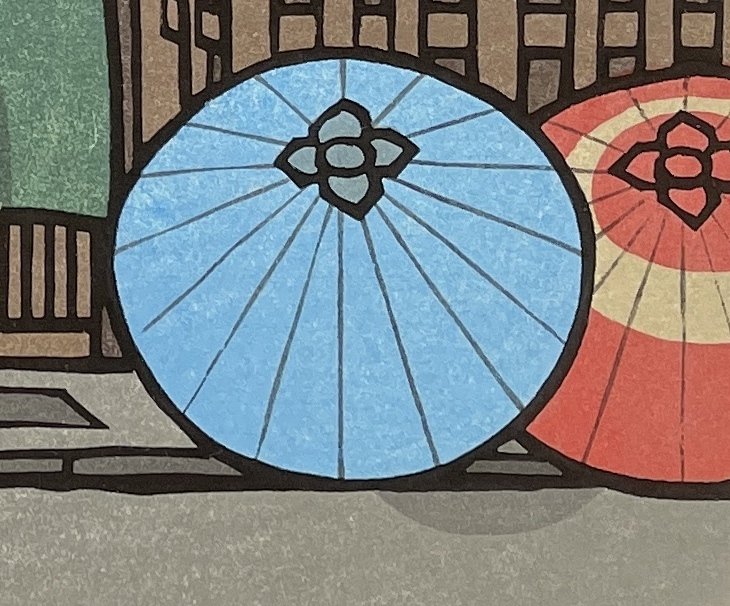 Vivid Colors - Nishijima Katsuyuki (b 1945) - 日本  (没有保留价) #4.3