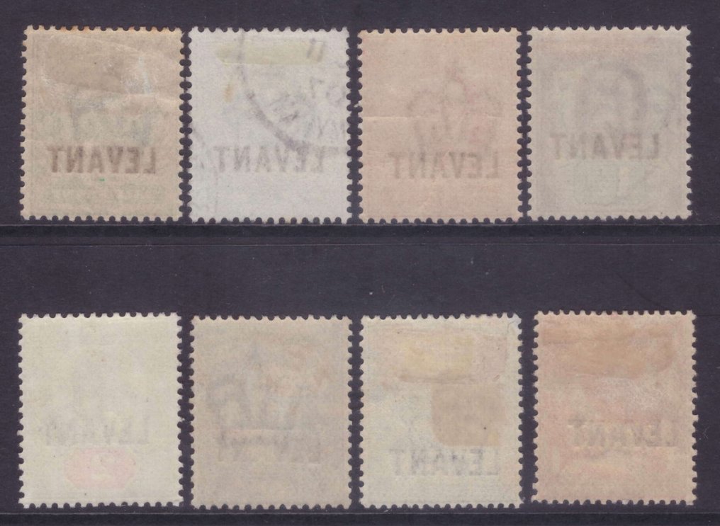British Levant 1887/1921 - stock set - Stanley Gibbons #4.3