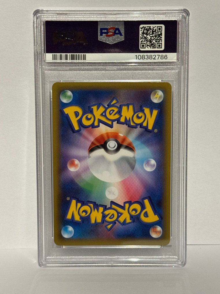 Pokémon - 1 Graded card - Garchomp 018/025 压膜, 促销卡 - PSA 10 - Various sets #2.1