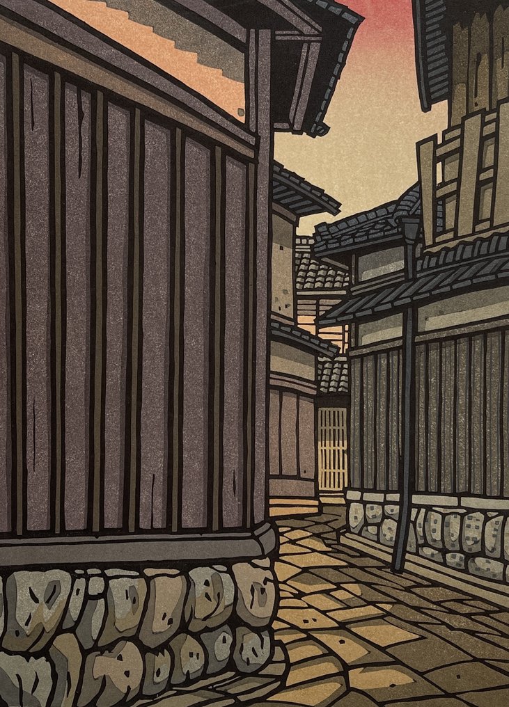 "Kouun" 黄雲 (Yellow Clouds) - Nishijima Katsuyuki (b 1945) - Japão (Sem preço de reserva) #4.3