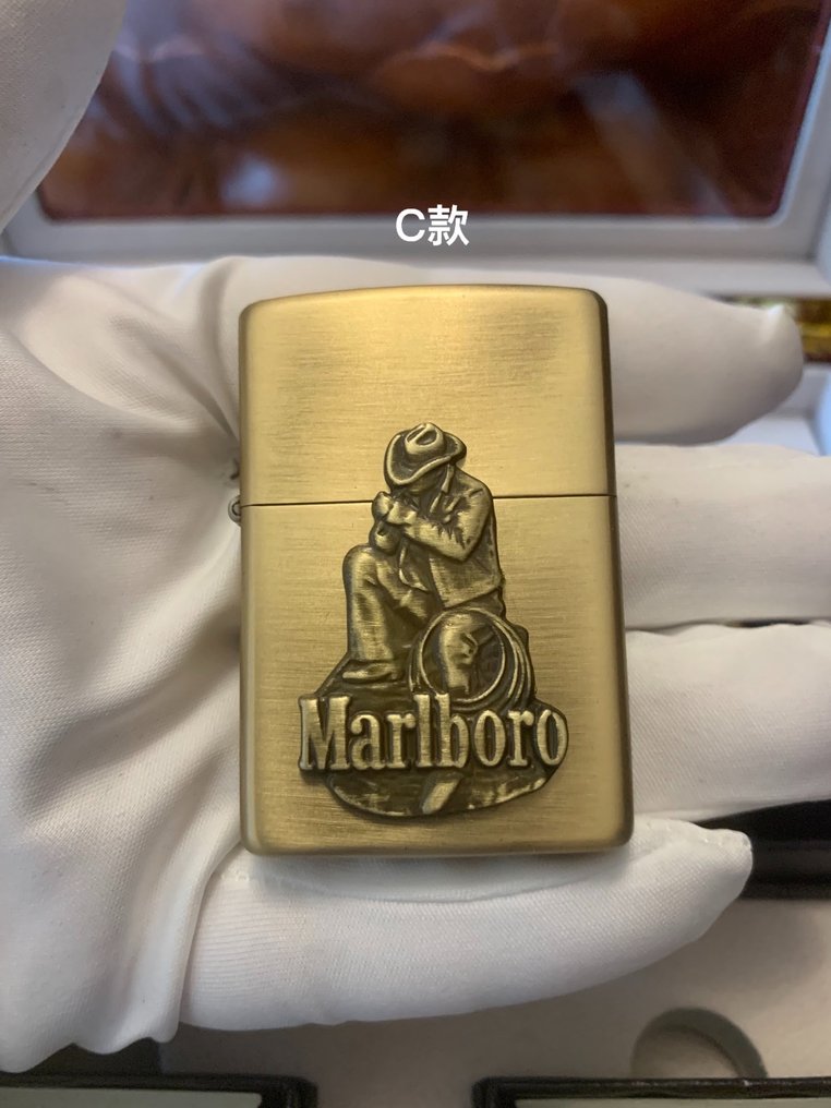 Zippo - 1941 Replica - Briquet - Laiton -  (4) #3.2