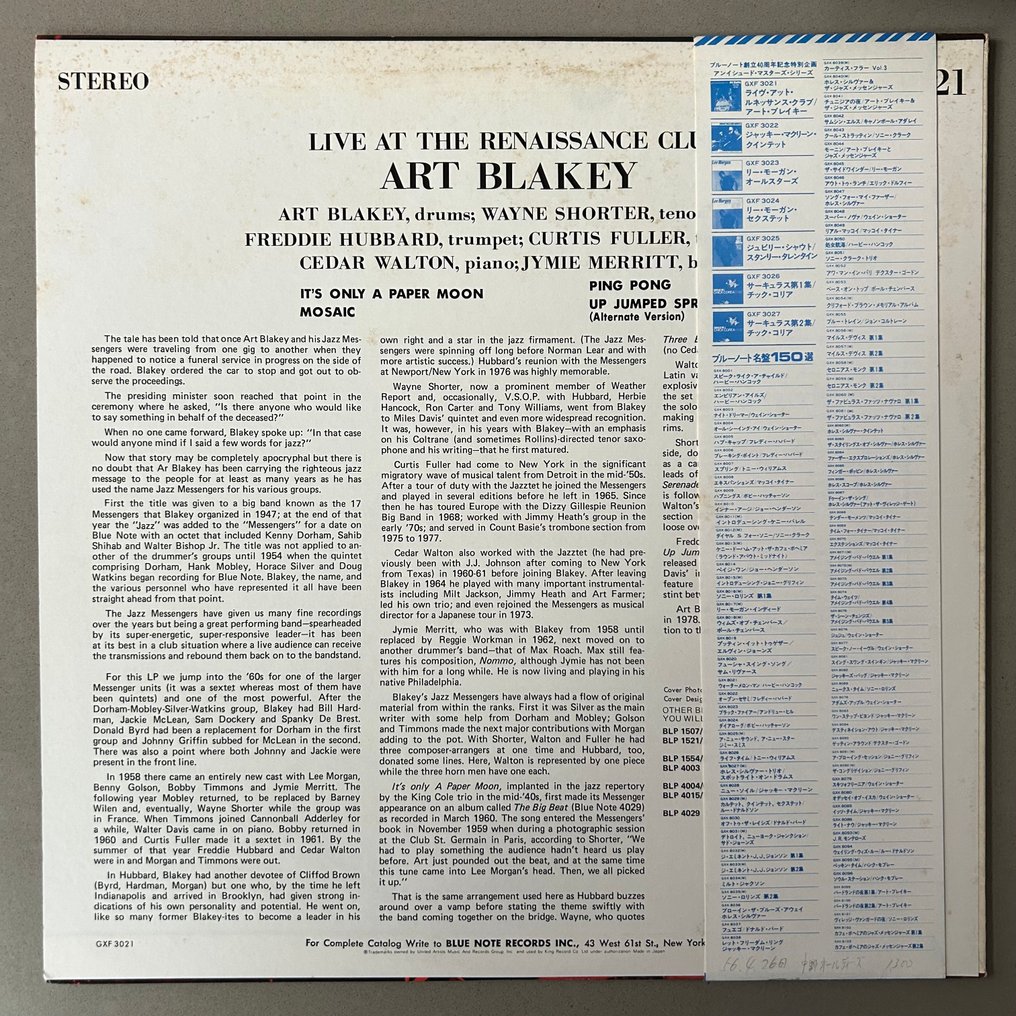 Art Blakey - Live At The Renaissance Club (1st pressing!) - Single bakelitlemez - 1st Pressing - 1978 #1.0