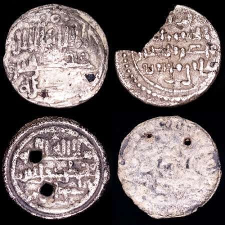 . Al Andalus - Almoravids Ali ben Yusuf. 4x Quirate Ali ben Yusuf and Emir Tashfin (532-537 H / 1138 - 1143 AD).  (No Reserve Price) #1.0