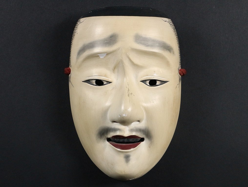 Noh mask - Kantan Otoko (邯鄲男) (No Reserve Price) #1.0
