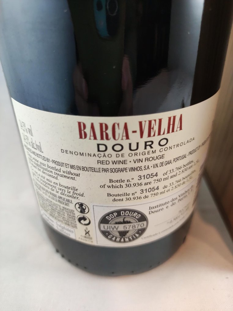2011 Barca Velha tinto - Douro - 1 Pullo (0.75L) #2.1