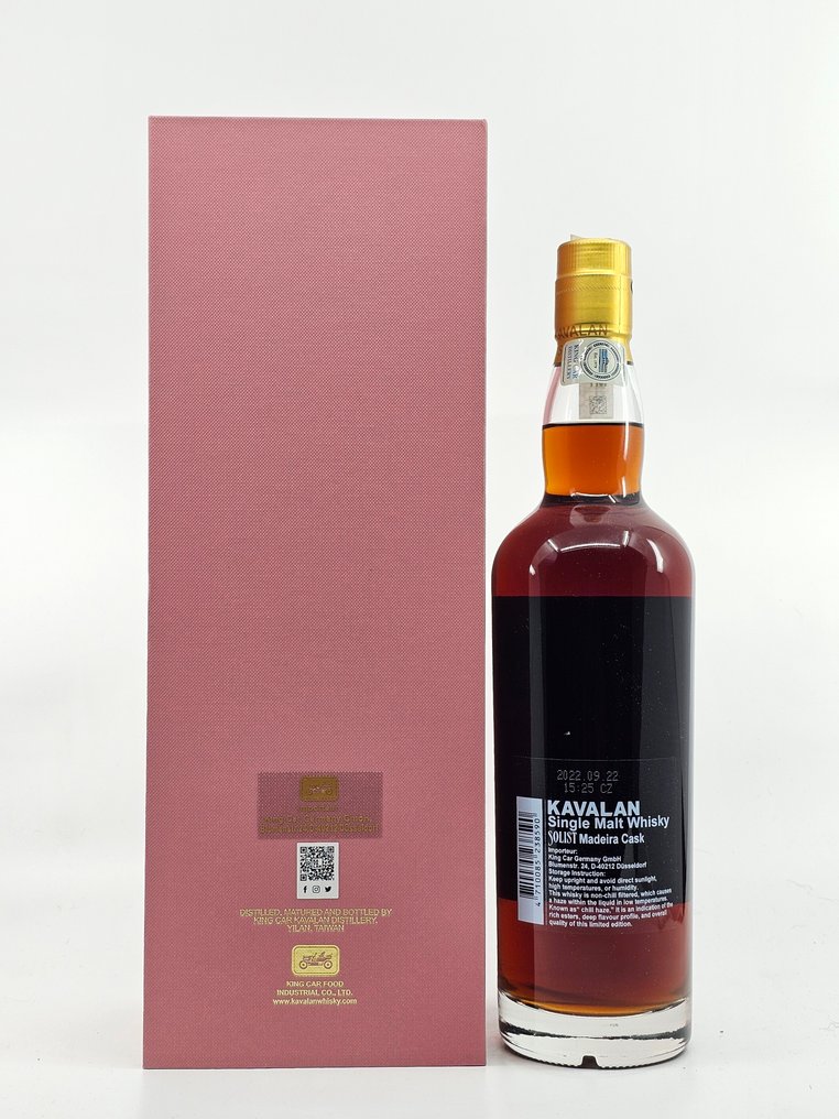Kavalan 2017 Solist Madeira Cask  - b. 2022  - 70厘升 #3.2