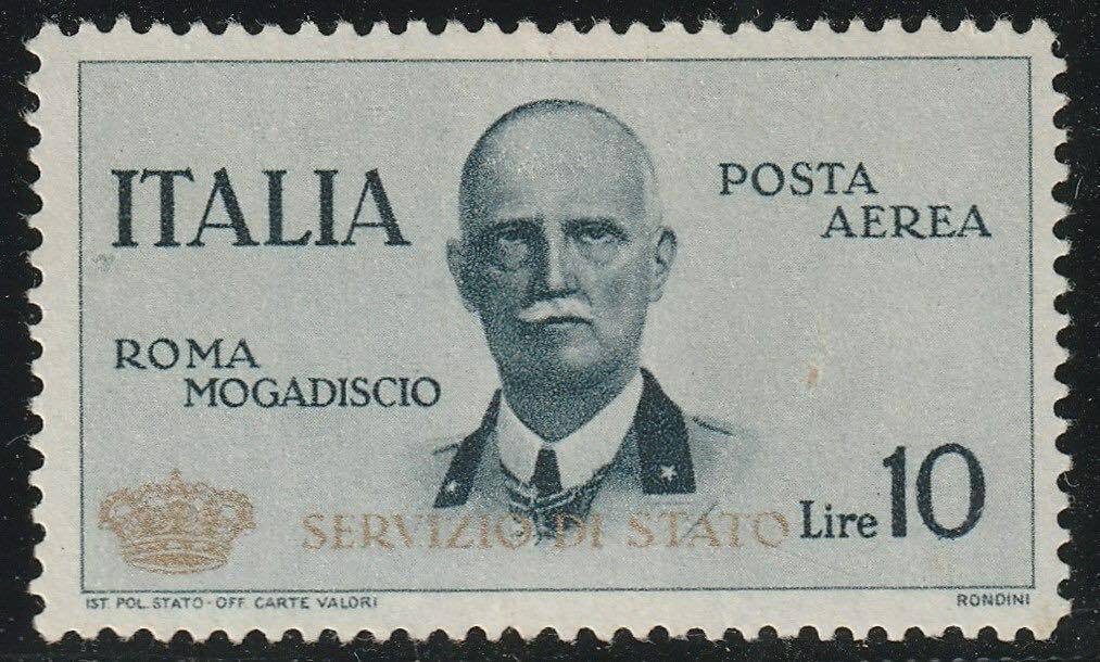 意大利王国 1934 - 国家服务10卢布“皇冠”板岩Sass 2，完美居中，完整无损，MNH**，Raybaudi 罕见的证书 #1.0