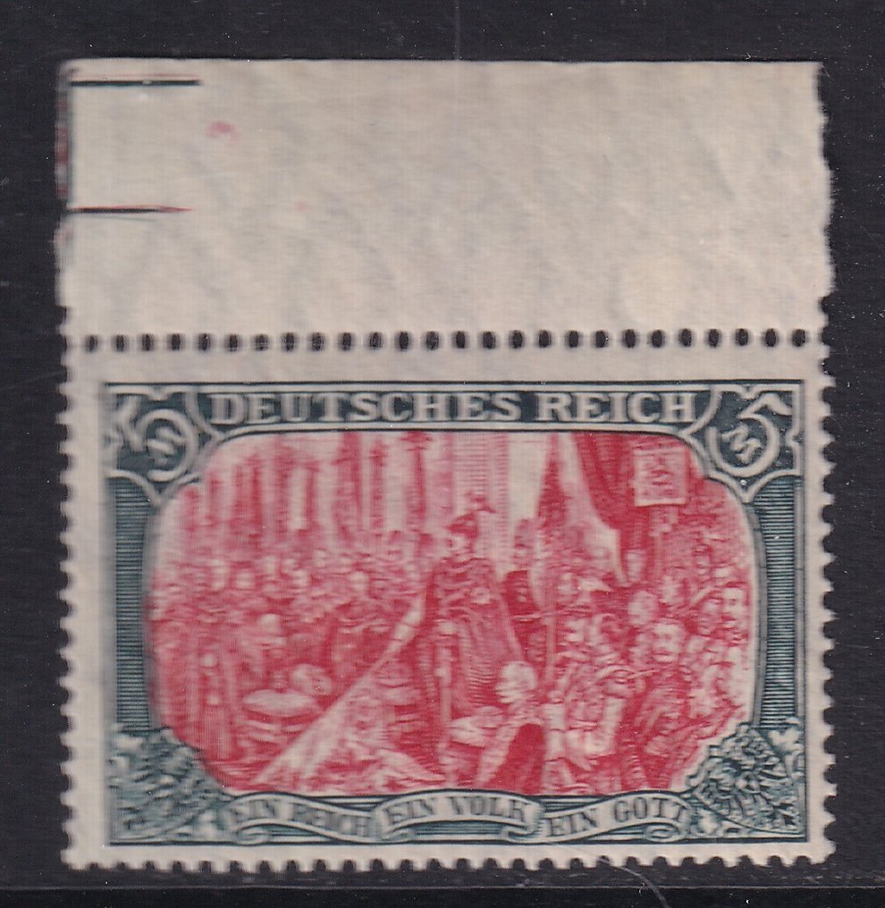 Imperiu German 1916 - Imperiul German (V) Aprobarea: Jäschke BPP - Michel: 97 A II #1.0