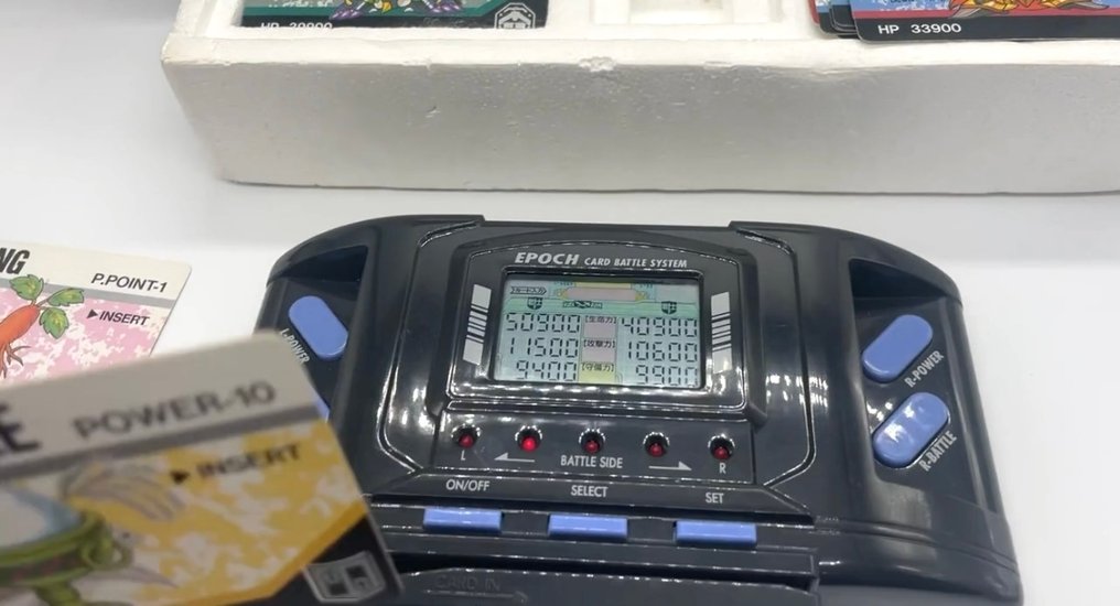 EPOCH - 玩具 Epoch Barcode Battler II – Boxed Complete Set – Many Cards Included – Fully Working – 1990s Japan - 1990-2000 - 日本 #3.2