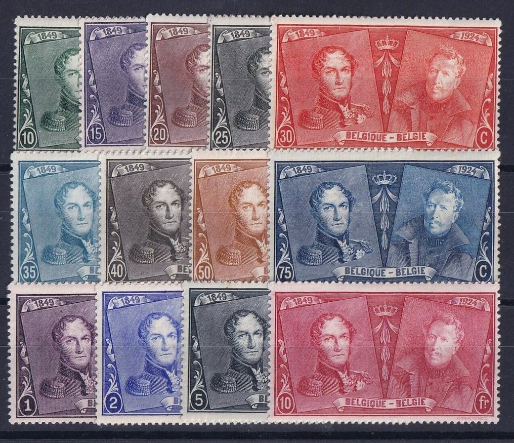 Βέλγιο 1925 - Επετειακή σειρά - OBP/COB 221/33 #1.0