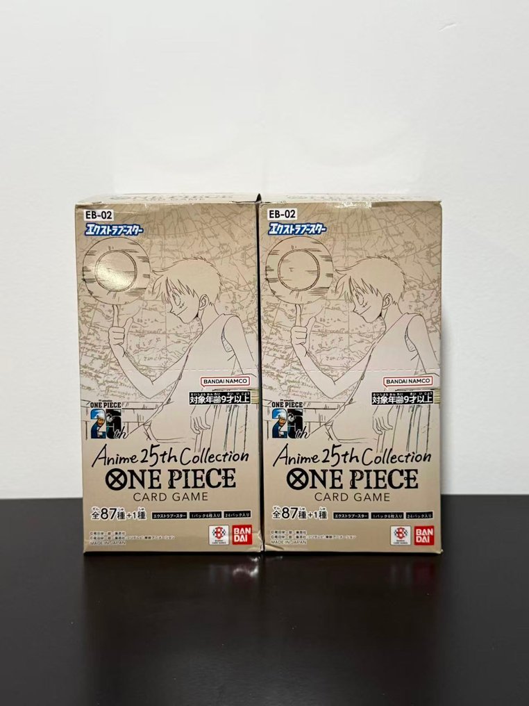 Bandai - 2 Booster box - One Piece - EB-02 Anime 25th collection Extra Booster Box #1.0