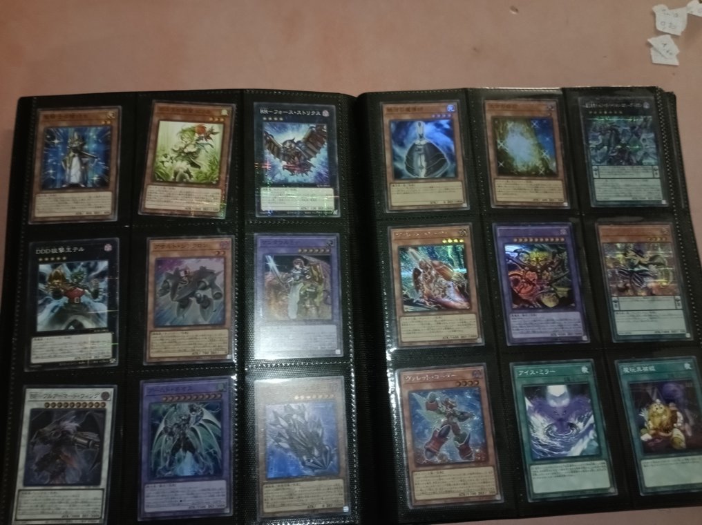 Yu-Gi-Oh! Bulk cards #2.1