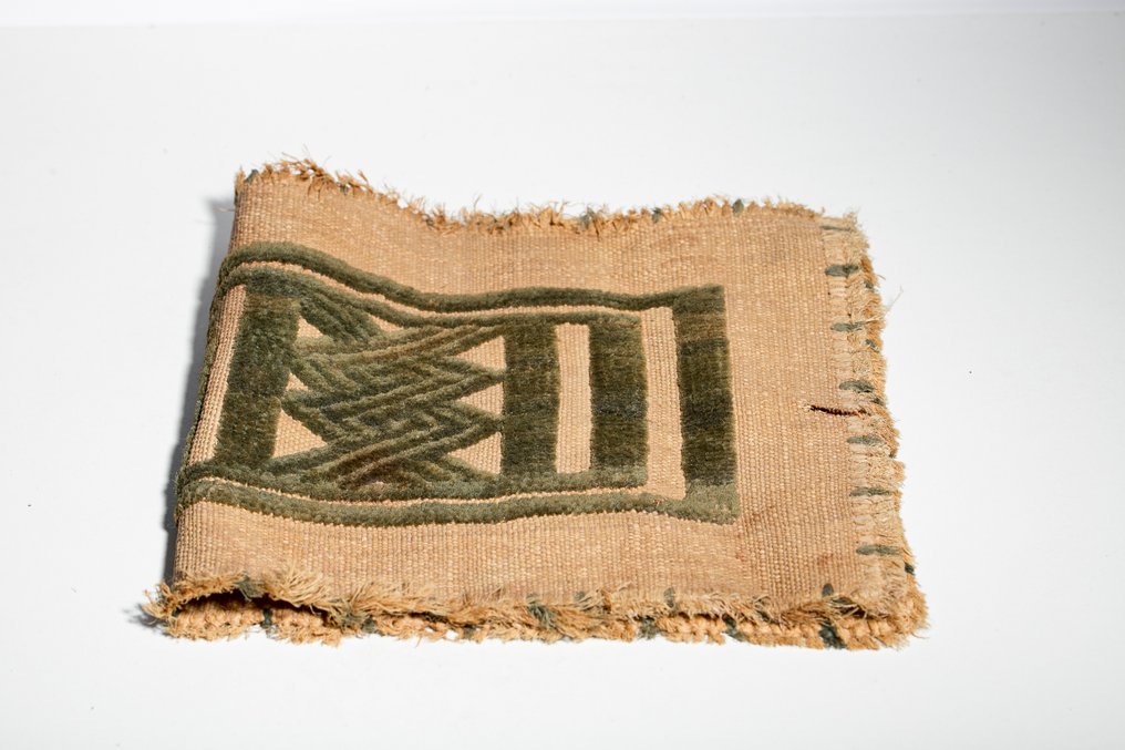 Παραδοσιακό ύφασμα - Kuba - Λαϊκή Δημοκρατία του Κονγκό #4.3