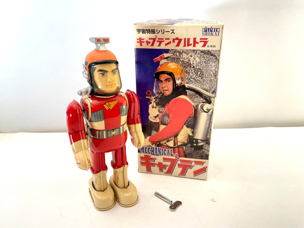 Billiken Shokai - Robot de jucărie “Captain Ultra” Robot - 2000-2010 - Japonia #1.0