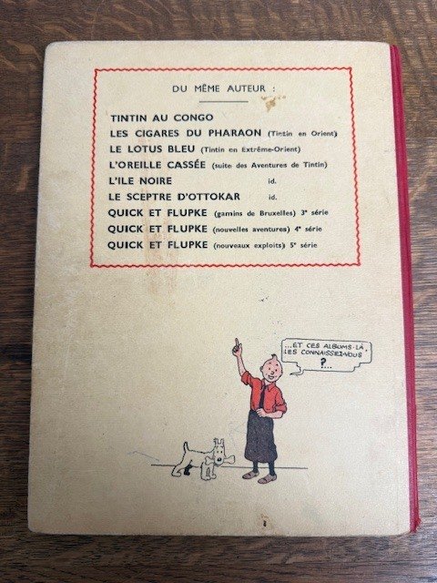 Tintin T3 - Tintin en  Amérique N&B (A8) - C - 1 Album - 再版 - 1939 #1.0